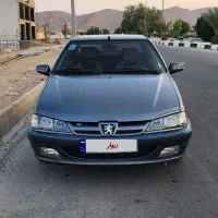 پارس ۲۰۰۰ اتومات