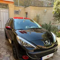 ۲۰۷ اتومات mc 1401