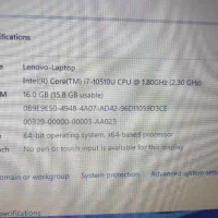 Lenovo e15 i7