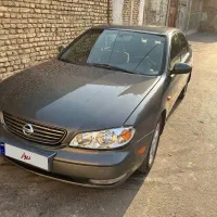 ماکسیما مدل 1382 نقد و اقساط