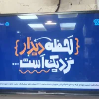 تلوزیون 32 اینچ هایسنس