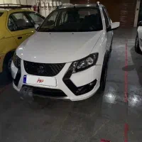 کوییک gxrl فول با رینگ