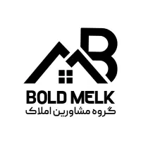 رهن-کامل-آپارتمان-170-متر-ائل-گلی-پشت-اوپال-پارک