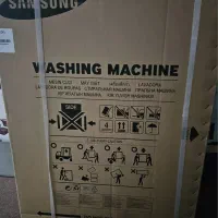 لباسشویی سامسونگ