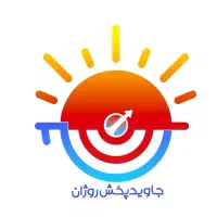 استخدامی حسابدار ، فروشنده موزع