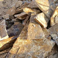 سنگ.ورقه ای.مالون