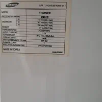 یخچال rt65سامسنگ|یخچال و فریزر|فومن, |دیوار