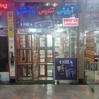 اجاره مغازه ۱۴متر کف ۶ متر بالکن ۲۲ سال سابقه|اجارهٔ مغازه و غرفه|تهران, جنت‌آباد شمالی|دیوار