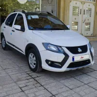 کوییک rs 1403