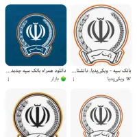 فروش تسهیلات وام