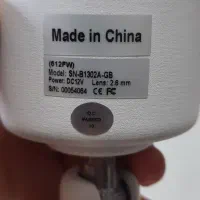 دوربین مداربسته سانول  نو|دوربین مداربسته|آکند, |دیوار