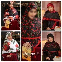 روسری تک یاعمده