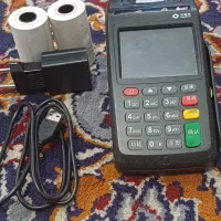 دستگاه کارت خوان