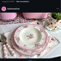 سرویس چینی وارداتی bvk