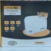 فروش انواع گوشی و مودم های سیمکارت خور و ثابت