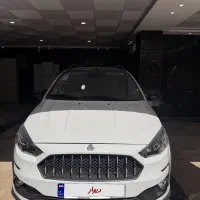 اطلس S - مدل ۱۴۰۵ - صفر و خشک