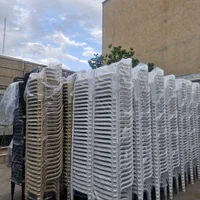 صندلی  پلاستیکی دسته دار طرح نرده ای|میز و صندلی غذاخوری|تهران, اتحاد|دیوار