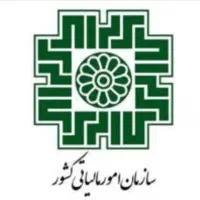 حسابداری مالی و مالیاتی