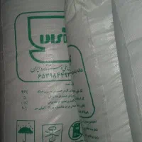 کودشیمیایی اوره