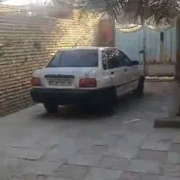 آگهی ملک