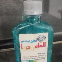 محصولات نانو|مواد شوینده و دستمال کاغذی|اهواز, کوی آغاجاری|دیوار