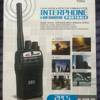 بیسیم اسباببازی کاملاً نو، فقط هدیه بوده