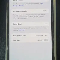 آیفون ۱۶ پرومکس مشابه آکبند رجیستر