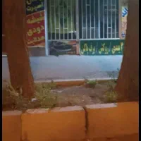 رهن و اجاره مغازه