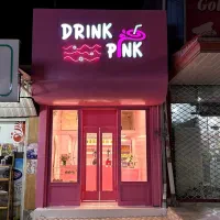 درب ویترین مغازه