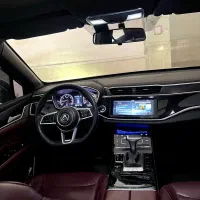 دیگینیتی داخل مارون