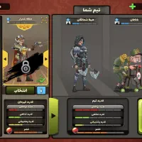 اکانت پسر خوانده