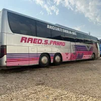 ثبت نام مشهد مقدس