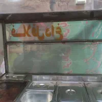 فر ساندویچ ، فلافل