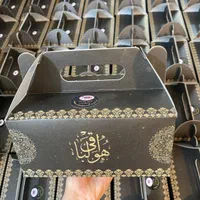 پذیرایی مراسم ختم،دفاع پایان نامه،ترحیم ،جشن|خدمات پذیرایی، مراسم|کرمان, |دیوار