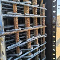 دنبال آرمتوربندم