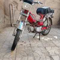 موتور مزایده