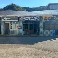 اجاره-دو-باب-مغازه