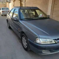 پرشیا۳لکه رنگ