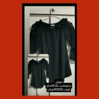 لباس مجلسی|لباس|دامغان, |دیوار