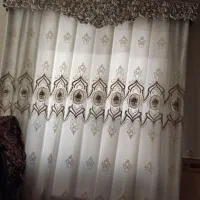 پرده وقاب پرده هم بفروش میرسه