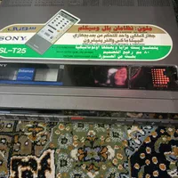 مرکزویدیووفیلم کوچیک وبزرگ