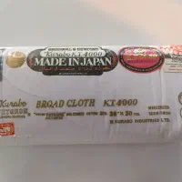 تترون ژاپنی 4000