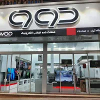 ماشین لباسشویی با تخفیف 20%|ماشین لباسشویی و خشک‌کن لباس|آبیک, |دیوار