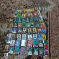 کارت کیمدی|اسباب‌‌بازی|رباط‌کریم, رباط‌کریم|دیوار