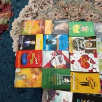 کتاب|کتاب و مجله ادبی|خمینی‌شهر, |دیوار