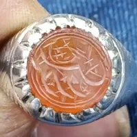 خط چپ کهنه یمنی