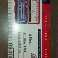 جعبه بکس ۳/۸ درایو جنیوس