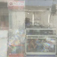 فروش فوری ویترین