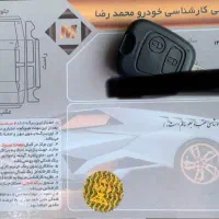پژو 207 پانا دنده فول ارتقایافته در حد صفر (واقعی)|خودرو سواری و وانت|تهران, مخصوص|دیوار