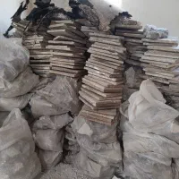 موزائیک